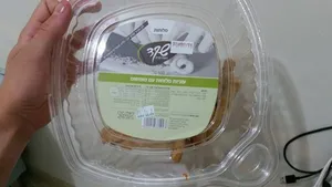 עוגיות מלוחות