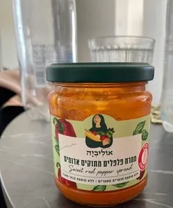 ממרח פלפלים מתוקים אדומים