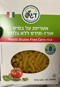 Fusilli Gluten Free Corn Rice