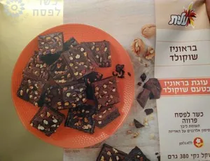 Brownies au Chocolat