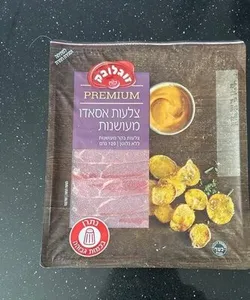 צלעות אסאדו מעושנות