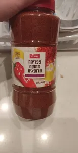 פפריקה מתוקה