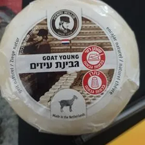 Goat cheese