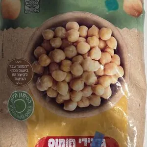 גרירי חומוס קפואים ומבושלים