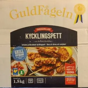 Kycklingspett Grillkryddade