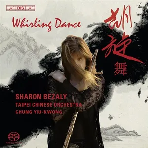 Bezaly Sharon: Whirling Dance