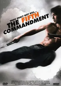 Fifth commandment