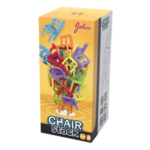 Chair Stack Hisab Joker
