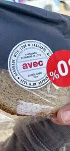 Sandwichbrot mit Fleischkäse und Brotaufstrich