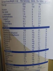 Nestle NAN SUPREME PRO 3