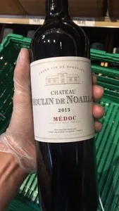 Chateau Moulin de Noaillac