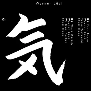 Lüdi Werner: Ki