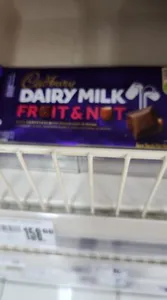 CADBURY DAIRY MILK 160GR