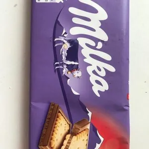 Milka Lu