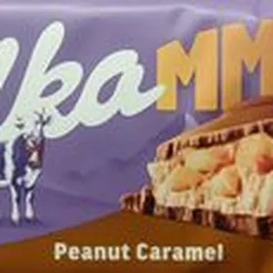 Млечен шоколад с фъстъци