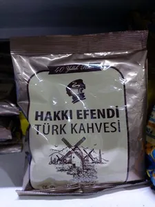 نسكافى شوكولاته تركي