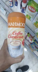 cofe ate mahmood