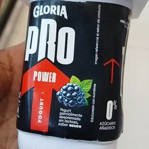 Yogur Pro Power