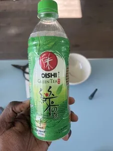oishi
