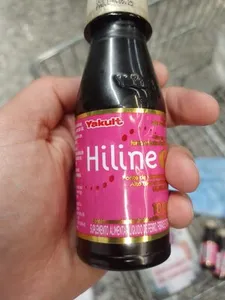 Hiline
