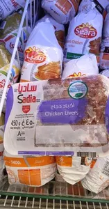 Chicken 🐔 liver's