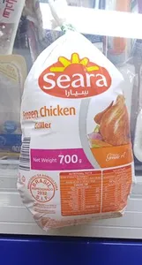 Sierra Frozen chicken