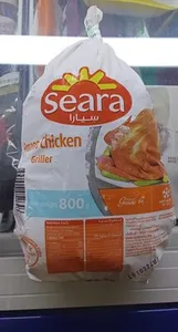 Frozen chicken Griller