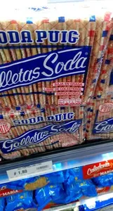 Cookies - Renata - Renata