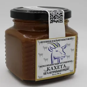 Кахета, Крем-карамель 8,5%