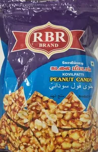 peanut candy