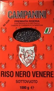 Riz noir