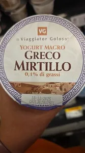 Yogurt greco Mirtillo - Il Viaggiator Goloso