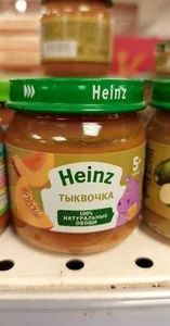 хайнц пюре тыква