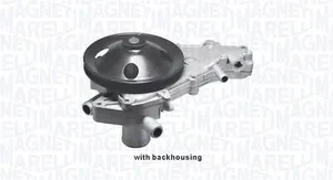 Vattenpump MAGNETI MARELLI 352316170959