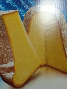 Pandoro balocco