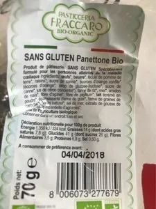 Epicerie / Epicerie Sucrée / Gâteaux, Biscuits, Encas