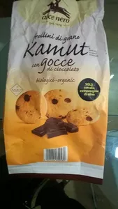 Epicerie / Epicerie Sucrée / Gâteaux, Biscuits, Encas