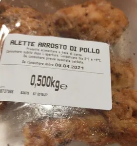 Alette arrosto pollo eurospin