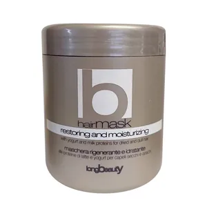 Mjölkprotein skönhet långt hår mask 1000 ml