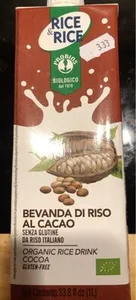 Epicerie / Boissons Et Vins / Boissons Végétales