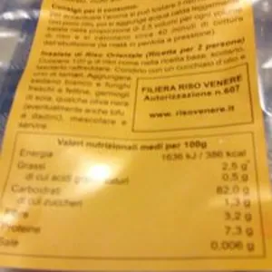 Misto riso etnico biologico