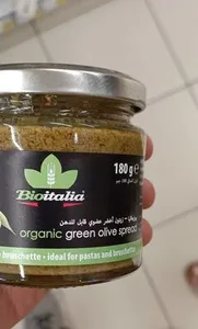 Organic green olive spread