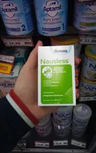 Humana nausless