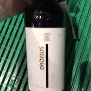 MAREMMA TOSCANA INDICAZIONE GEOGRAFICA TIPICA