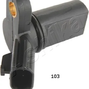 Kamaxelgivare ASHIKA 152-01-103