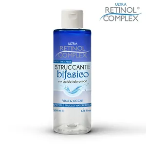 Retinol complex tvåfas sminkborttagning 200 ml