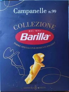 Макаронные изделия из твердых сортов пшеницы Группа А CAMPANELLE