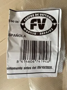 Nuez pelada española