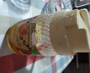 miel andalous mille fleurs