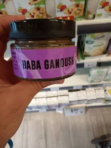 Baba ganoush